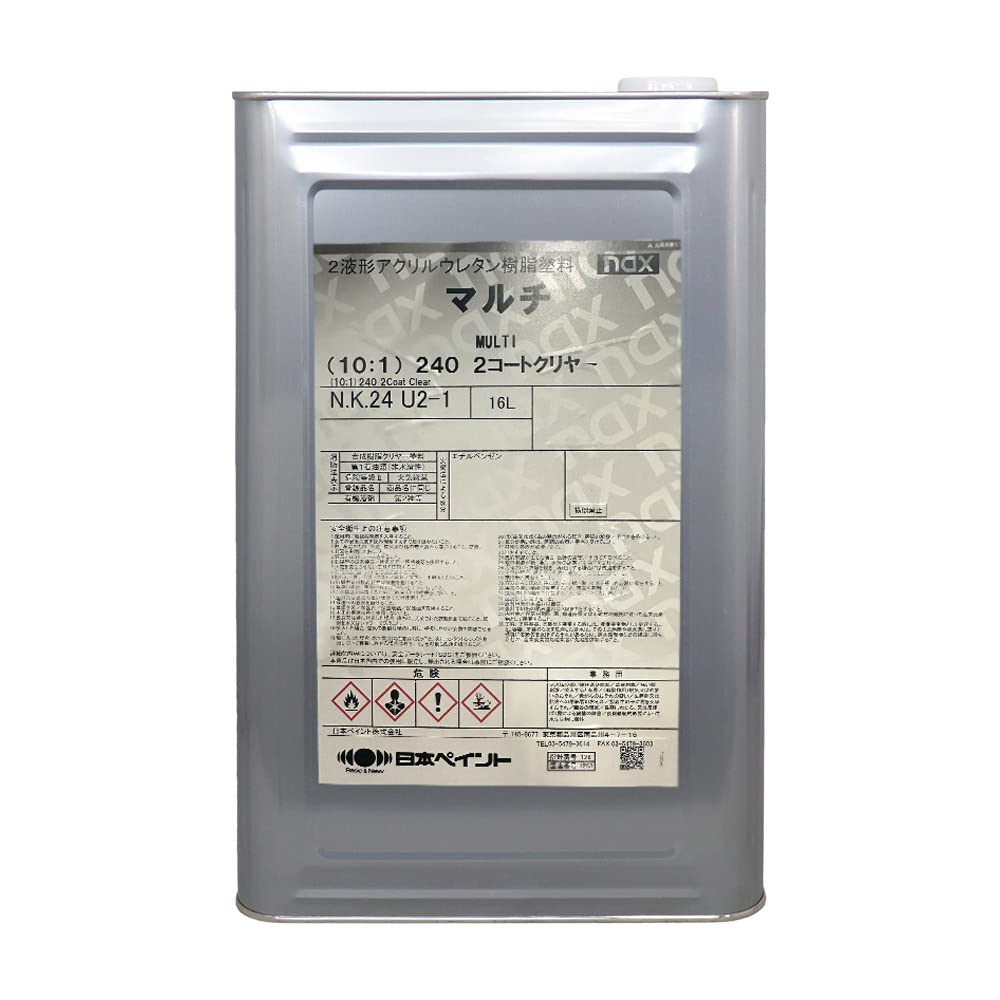Amazon.co.jp: マルチ(10:1)240 2コートクリヤー 16L/日本ペイント
